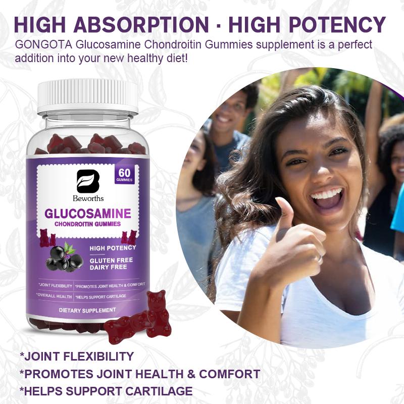 Glucosamine Chondroitin Gummies with MSM & Elderberry