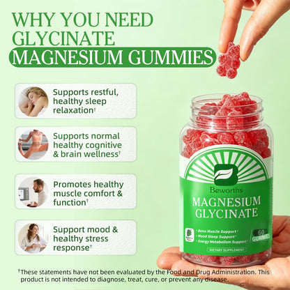 Magnesium Glycinate Gummies - Sugar Free Magnesium Glycinate Supplement - for Relaxation, Stress, and Sleep for Adults - 60 Raspberry Gummies(2 Pack)