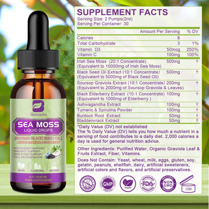 (2 Pack)Irish Sea Moss Liquid Drops,with Black Seed Oil,Ashwagandha, Soursop Bitters, Elderberry, Burdock Root, Bladderwrack,Support Antioxidant, Immune, Gut Health