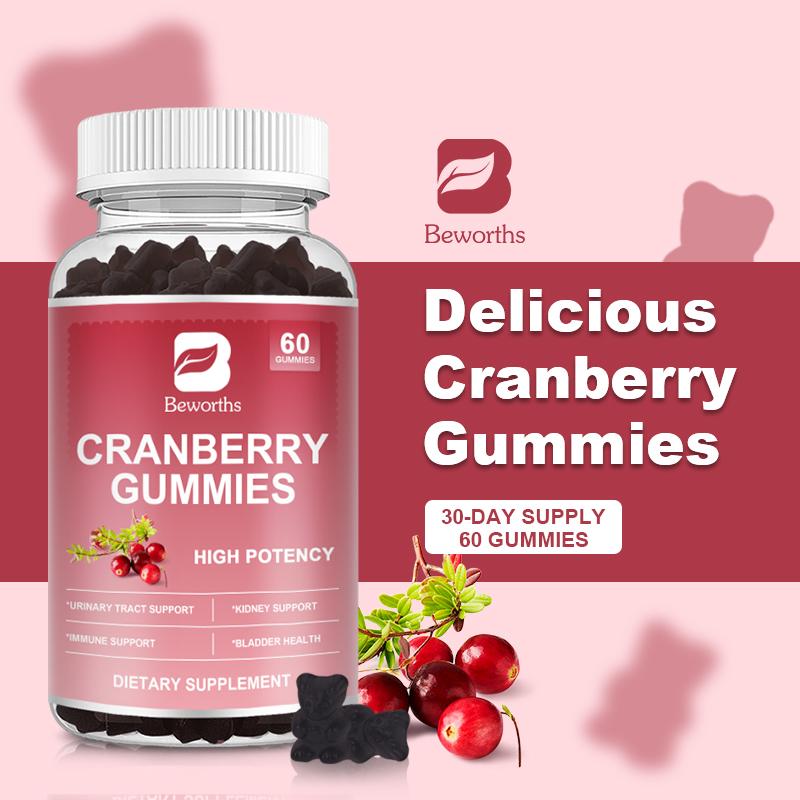 Cranberry Gummies