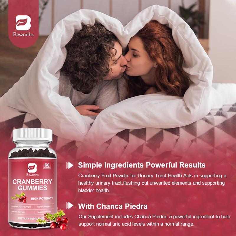 Cranberry Gummies