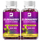 B BEWORTHS Black Elderberry Gummies & Sea Moss Gummy, Sambucus Elderberry Vitamins Supplements with Vitamin C, D3 and Zinc, Thyroid & Immune Support Supplement for Kids & Adults