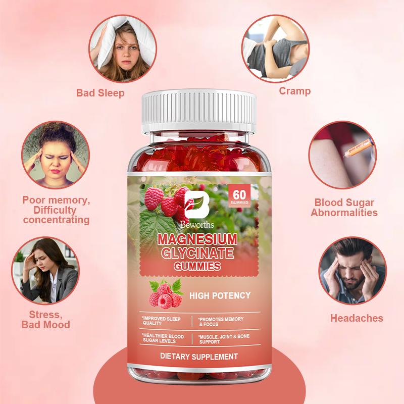 Magnesium Glycinate Gummies
